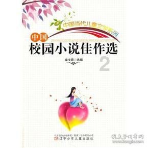 缺少疏散楼梯 烟台2家公共娱乐场所被查封