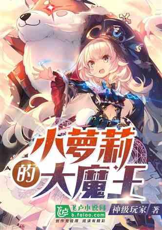 新闻快评 丨能快则快 挑起大梁