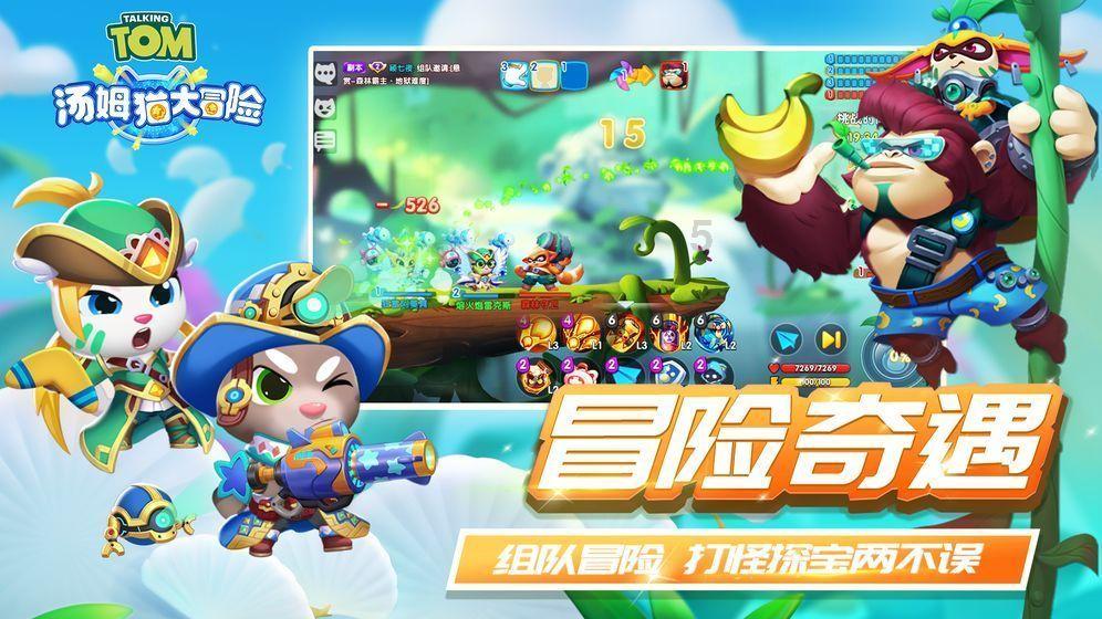 营子区做好“新文章” 打造钒钛装备制造强区