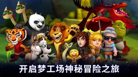 铜仁市生态环境局召开老干部座谈会