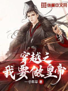 薄樱鬼：风之章