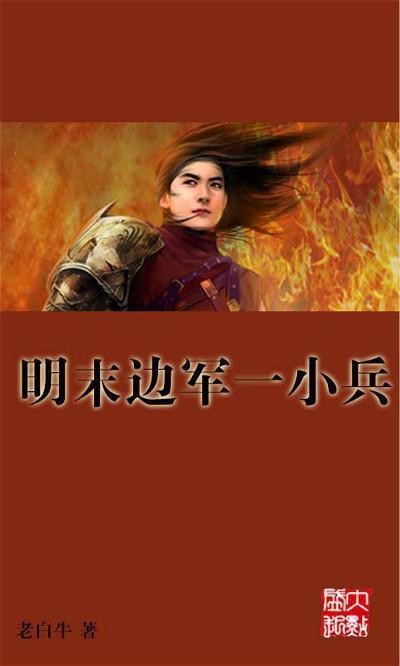 漂亮女孩过生日