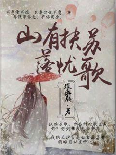 喜欢淡淡、好闻的伪体香香水味,这5款大牌香水闻起来更干净明亮