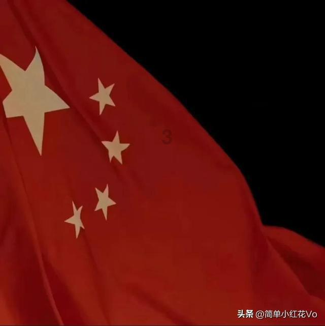 《桥梁项目》成就一栏