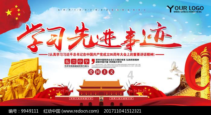 福州去年空气质量排名全国第四