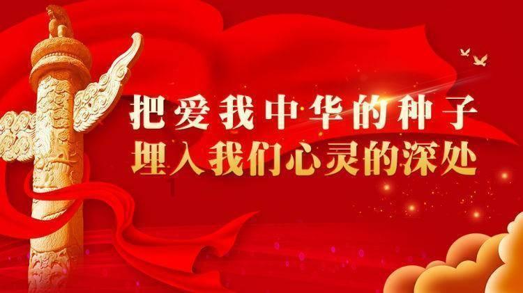 FIFA足球世界