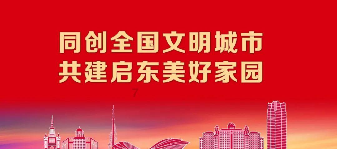 永劫无间武魂最强选择