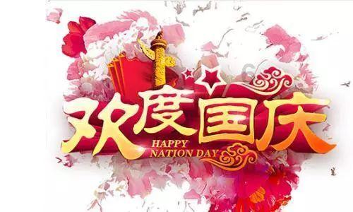 兴业银锡:公司及控股子公司的担保余额为约16.62亿元