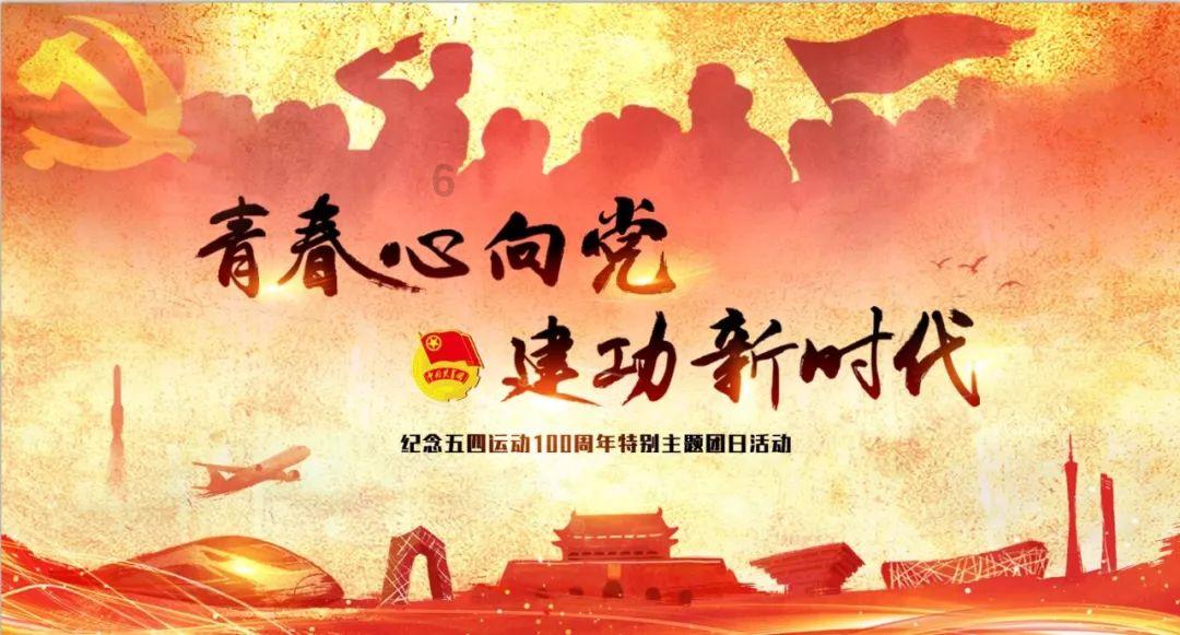 2023世界机器人大赛总决赛| 揭秘你不了解的“机器人”大赛 内行人带你看门道