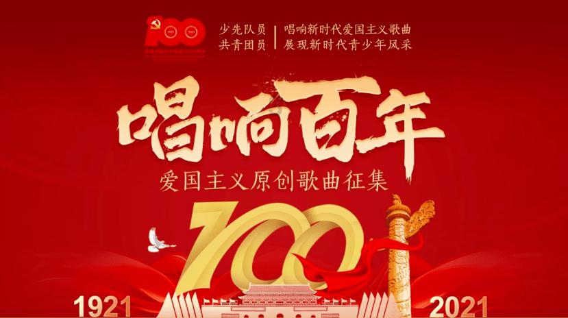 接住文旅“泼天富贵” 代表委员有话说