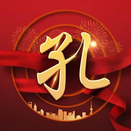社保怎么认定特殊工种？游戏画面