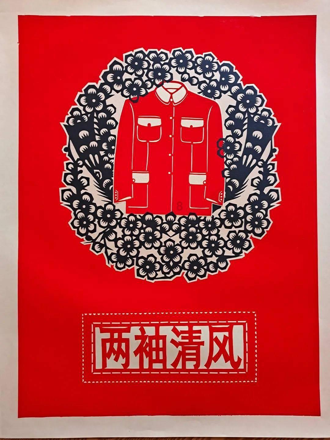 逗小猴开心系列163