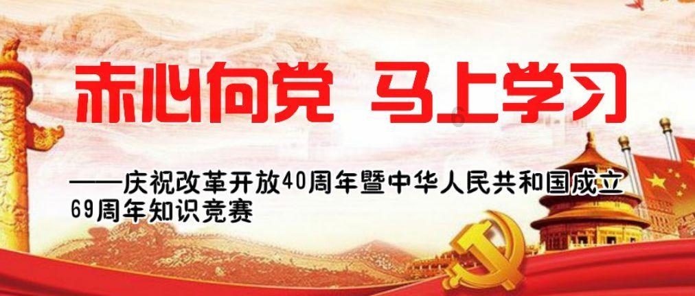内蒙古科右前旗:建急救分中心为偏远农牧民“救急”