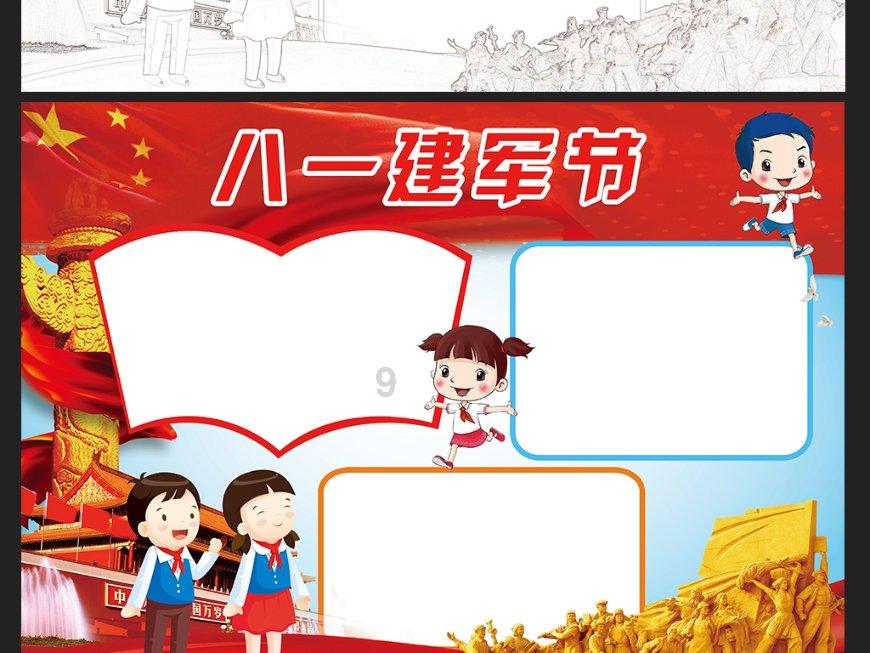 临渭区线王村手工挂面加工忙 特色产业助增收