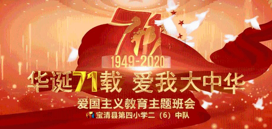 宏信建发午后急涨超19% 此前招银国际维持买入评级