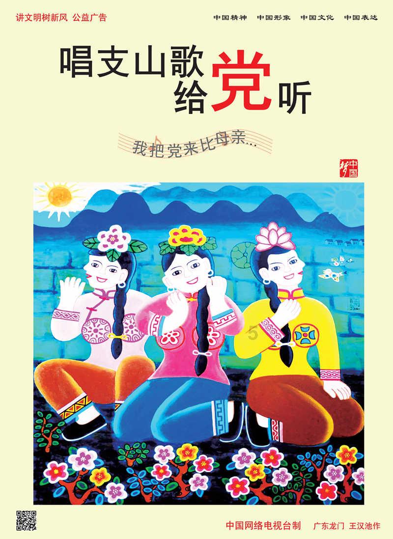 救援工程师