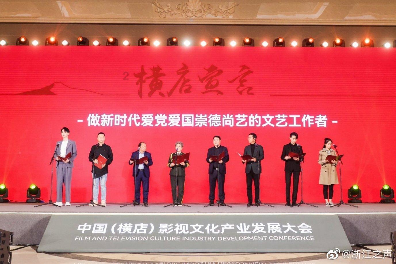伊卡洛斯之子