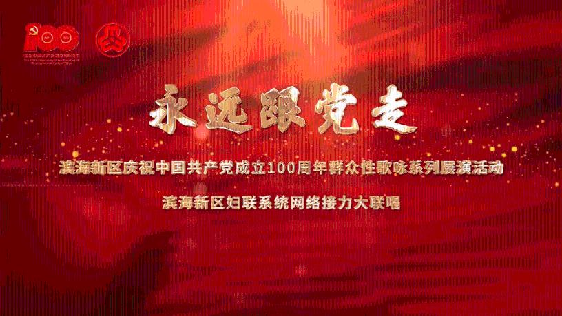 超黄金街霸4