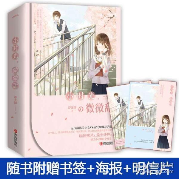 正式入网!魅族21 Pro:参数基本清晰,还要买魅族21吗?