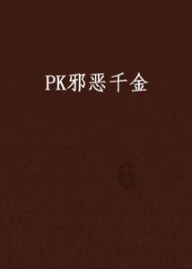 由37年前一张老照片忆平民县长朱广生对青年教师的关怀 | 王鹰起
