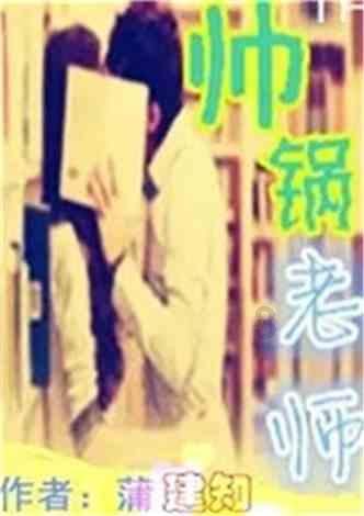 6.5×3/2游戏画面