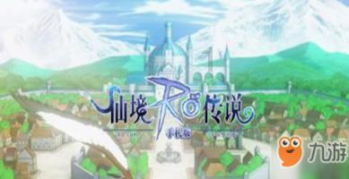北自科技龙虎榜:4家机构进卖出前5 净卖出共4793万元
